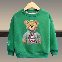 Green02/Sweatshirt