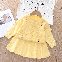 Yellow/Cardigan+Yellow/Skirt